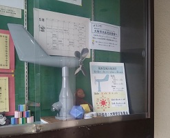 大阪管区気象台巡回展写真3