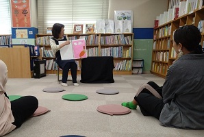 秋のこども会写真2