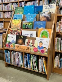 夏をたのしむ展の写真