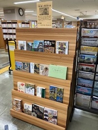 大阪城と豊臣家展の写真