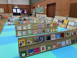 当日のみんなの絵本の広場の写真2