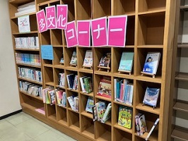 韓国・朝鮮語、ベトナム語を楽しもう展の写真