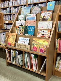 ちいさい秋みつけた展の写真