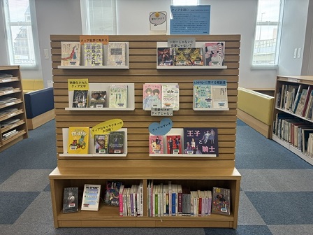 クィアを読む展展示風景