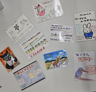 POPの画像