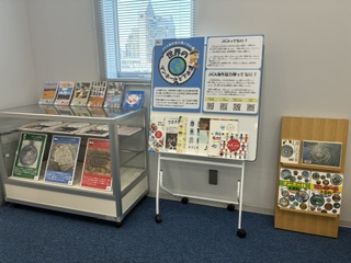 ケース展示風景