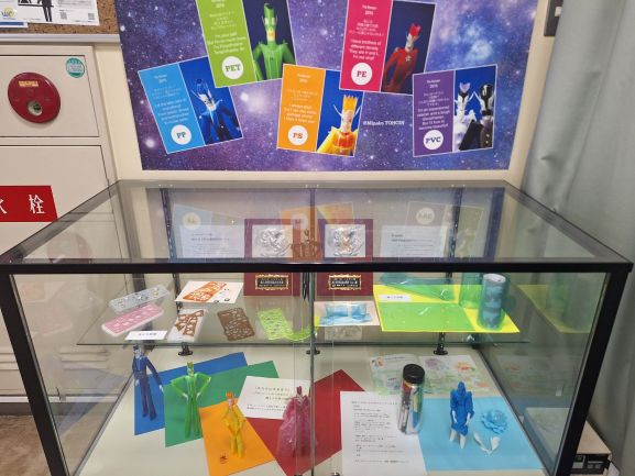 当銀美奈子作品かたちになるまで展写真画像