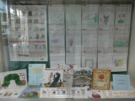 入口すばのケース展示の様子