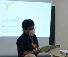 第１回目の様子