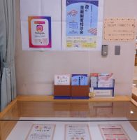 館内のケース展示の様子