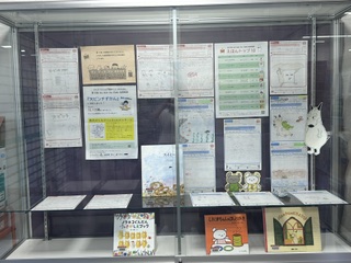 ワンブックワンオオサカ展示画像１
