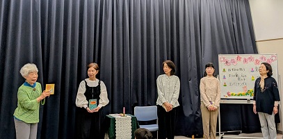 パタポン春のおはなし会写真4