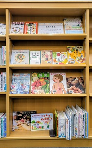 食育の本展写真
