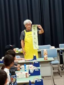 工作教室の写真1