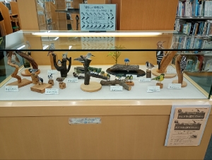 バードカービング展示1