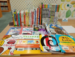 ふるさと寄附金図書