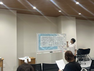 声を出して言葉を楽しみましょう写真
