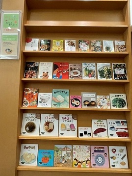食育の本展示風景