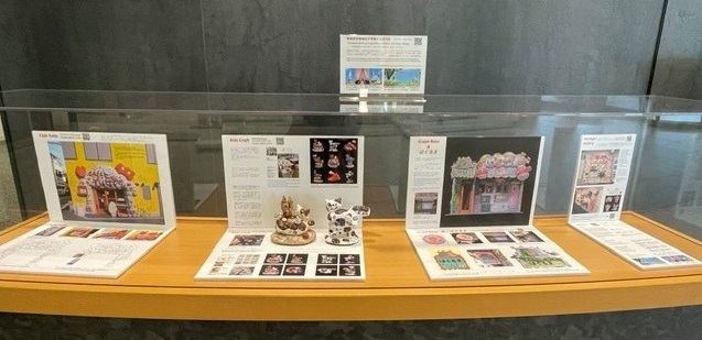 宮城竜紀氏ケース展示写真1