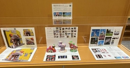 宮城竜紀氏ケース展示写真2