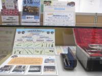 展示の様子