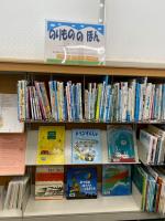 展示の様子