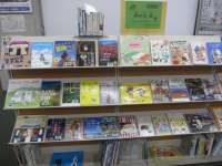 展示の様子