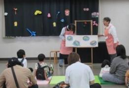 行事の様子
