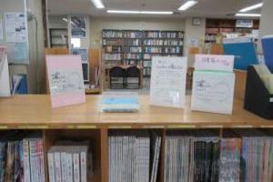 うちの子のお気に入り投票画像