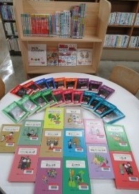 ふるさと寄附金図書画像