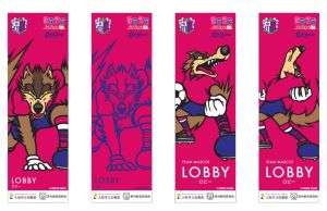 ケース展示「応援しよう！2026セレッソ大阪」展 7月15日まで - 大阪