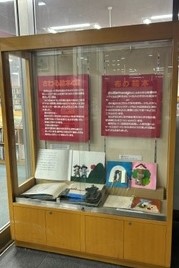 さわる絵本、布の絵本の写真