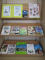 自転車の本展写真