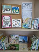 おそとであそぼうのほん展写真