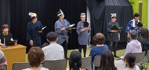 新美南吉の世界写真1