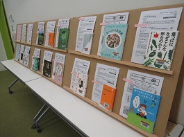 読書前のヨガタイム写真４