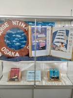 柳原良平展写真1