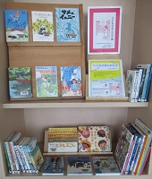 こどものほんだな展写真