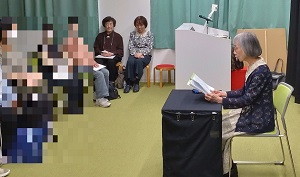 おとなの朗読会写真3