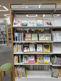 認知症展示写真