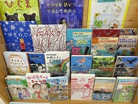 「こどものほんだな2026」展