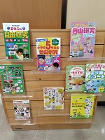 まだまにあう！自由研究