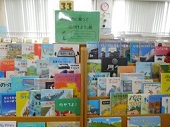 展示風景1