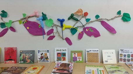 絵本のひろば会場写真