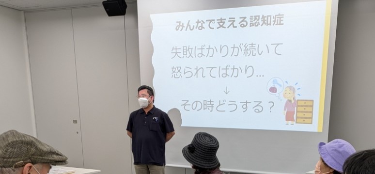 大阪市立港図書館認知症サポーター養成講座写真