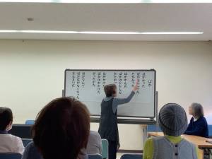 おとなの朗読会写真4