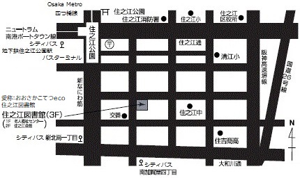 住之江図書館地図