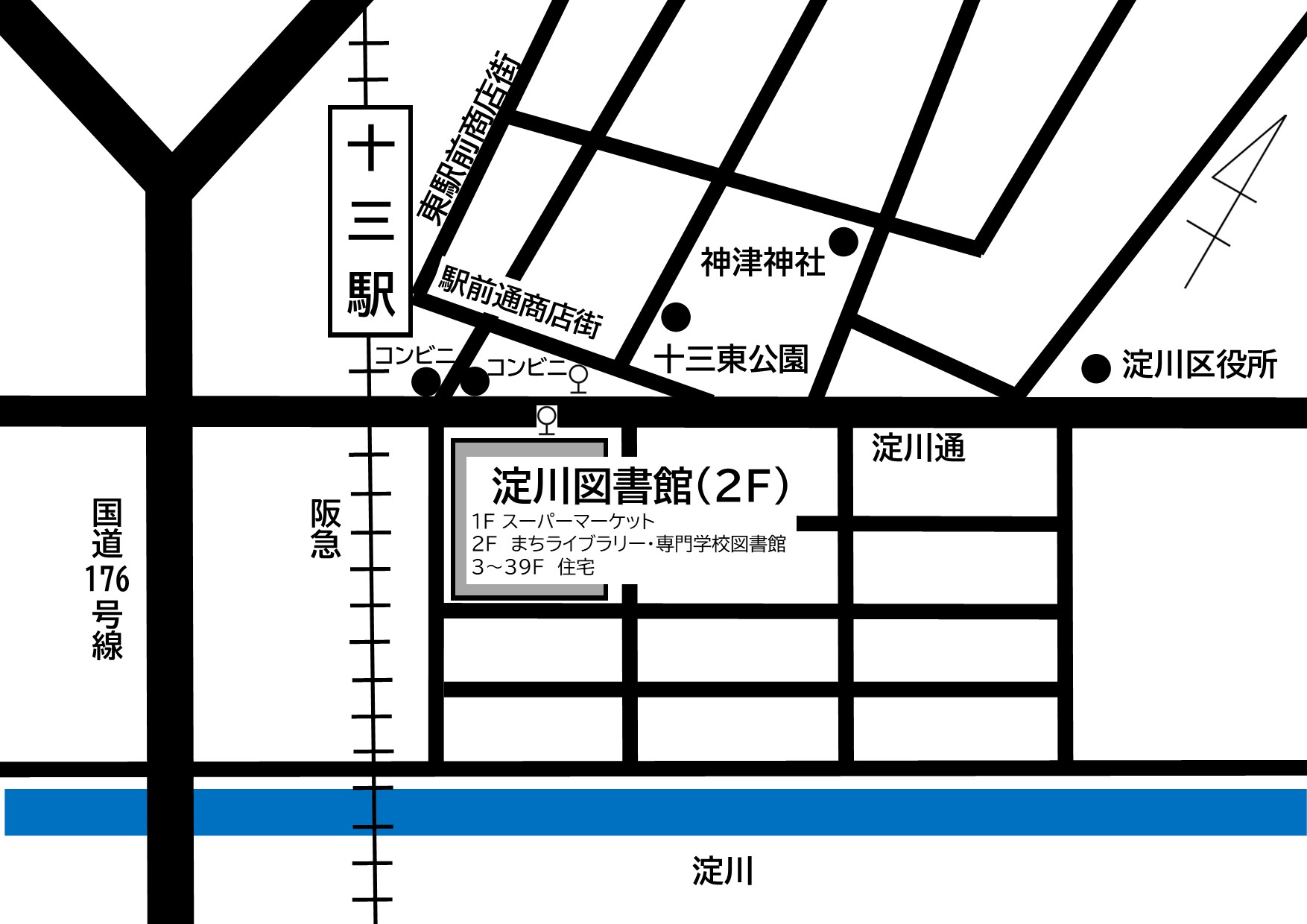 淀川図書館地図