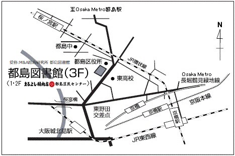 都島図書館地図