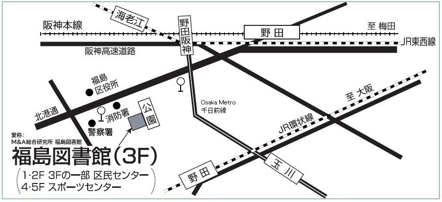 福島図書館周辺の地図